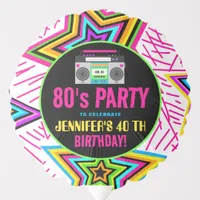 Custom Retro Neon 80's Birthday Party Balloon