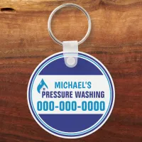 Pressure Washing Round Keychain