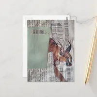 A Cool Big Kitty Mixed Media Collage Postcard