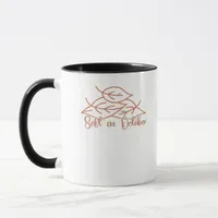 Whimsigoth Reader Moth Design Classic Mug