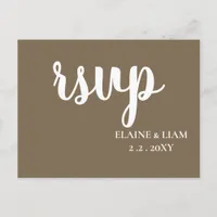 Rustic Brown Simple Calligraphy Modern RSVP Invitation Postcard