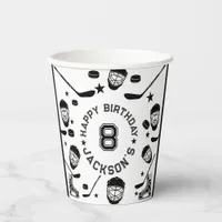 Hockey black and White Themed Kids Birthday Party Paper Cups