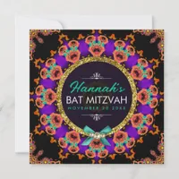 Colorful Purple Orange Bat Mitzvah Invitation