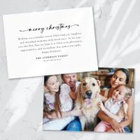 Simple Script Photo Holiday Card