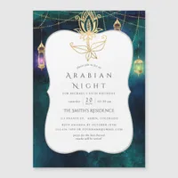 Arabian Nights Themed Party Magnetic Invitation