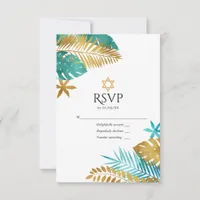 Teal and Gold Tropical Bat Mitzvah RSVP Card