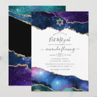 Galaxy Agate Bat Mitzvah Invitation