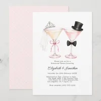 Elegant Bride Groom Martini Rehearsal Dinner Invitation