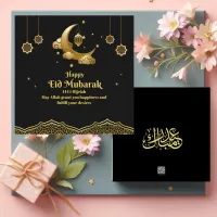 Black and Gold Elegant Eid Mubarak Card