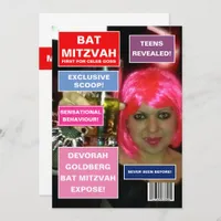 Bat Mitzvah Magazine Cover Invitation