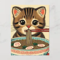 Tabby Kitten Eating Ramen Woodblock Print Postcard