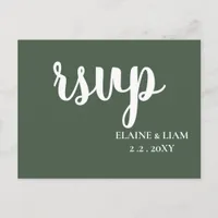 Rustic Greenery Simple Calligraphy Modern RSVP Invitation Postcard