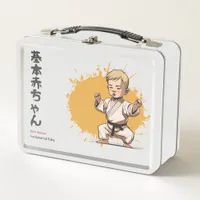 Kihon Cutie Metal Lunch Box