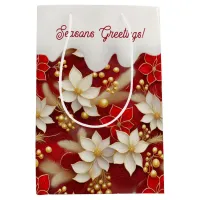 Red White Christmas Floral Pattern#17 ID1009 Medium Gift Bag