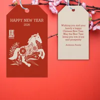2026 Chinese New Year Of The Horse Floral Gift Tags