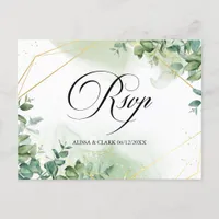 Modern Watercolour Greenery RSVP Postcard