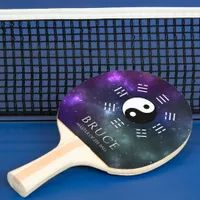 Yin Yang with Bagua Trigram Symbols I-Ching Ping Pong Paddle