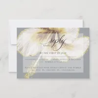 Wedding RSVP | Yellow Watercolor Hibiscus Flower