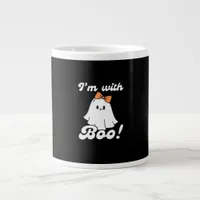 I’m With Boo Funny Retro Giant Coffee Mug