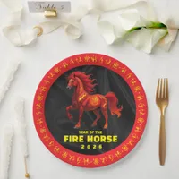 Stunning Chinese Year of the Fire Horse 2026 Paper Plates