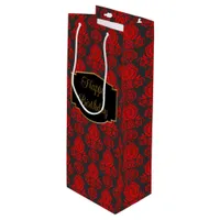 Elegant, Sophisticated Damask Personalized Wine Gift Bag