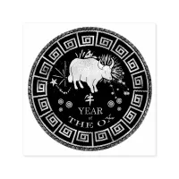 Chinese Zodiac Ox ID542 Self-inking Stamp