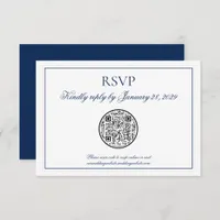 QR Code Elegant Navy Blue White Wedding RSVP