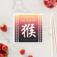 Monkey 猴 Red Gold Chinese Zodiac Lunar Symbol Napkins