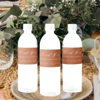 Wedding burnt orange terracotta modern thank you water bottle label