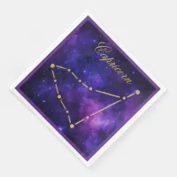 Gold Capricorn Constellation on Dark Galaxy| Paper Dinner Napkins