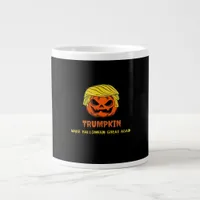 Trumpkin Make Halloween Great Again Short Funny Ha Giant Coffee Mug