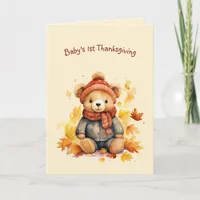 Baby Bear First Thanksgiving Greeting Card