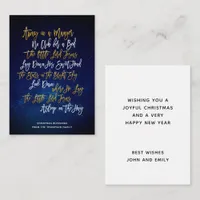 MINI | Script Away In A Manger Lyrics Holiday card