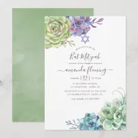 Watercolor Cactus Succulents Bat Mitzvah Invitation
