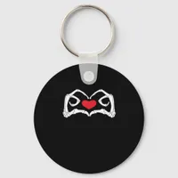 Skeleton Heart And Hands Funny  Keychain