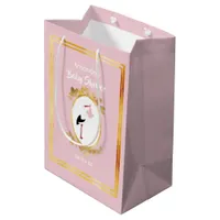 Blush pink girl baby shower gold stork medium gift bag