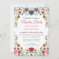 Floral Otomi Colorful Fiesta Spanish Wedding Invitation