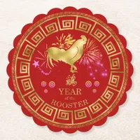 Chinese Zodiac Rooster Red/Gold ID542 Paper Coaster