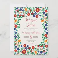 Mexican Floral Colorful Folk Art Wedding Invitation