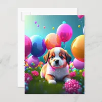 Cute puppy with balloons - birthday  invitation postcard