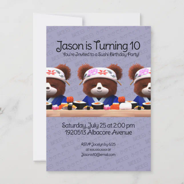 Cute Teddy Bears Sushi Chefs Birthday Party Invitation