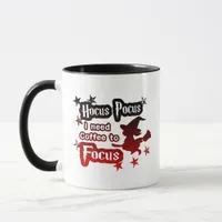 Hocus Pocus Magic Focus Modern Red & Black Mug