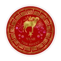 Chinese Zodiac Sheep Red/Gold ID542 Edible Frosting Rounds