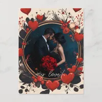 Customizable Valentine's Day Framed Postcard