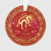 Chinese Zodiac Dragon Red/Gold ID542 Ornament