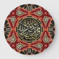 Orange+Red Arabic Calligraphy Blessings Wall Clock