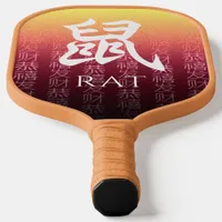 Rat 鼠 Red Gold Chinese Zodiac Lunar Symbol Pickleball Paddle