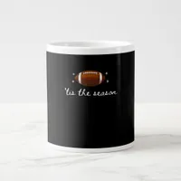 Tis The Season Football  - Retro Football Game Day Giant Coffee Mug