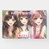 Personalized Happy Birthday Party Banner