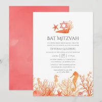 Watercolor Living Coral Under the Sea Bat Mitzvah Invitation